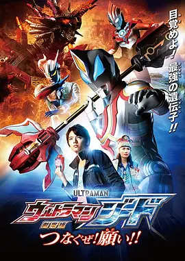 综合五月天堂