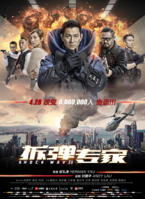 综合五月天堂
